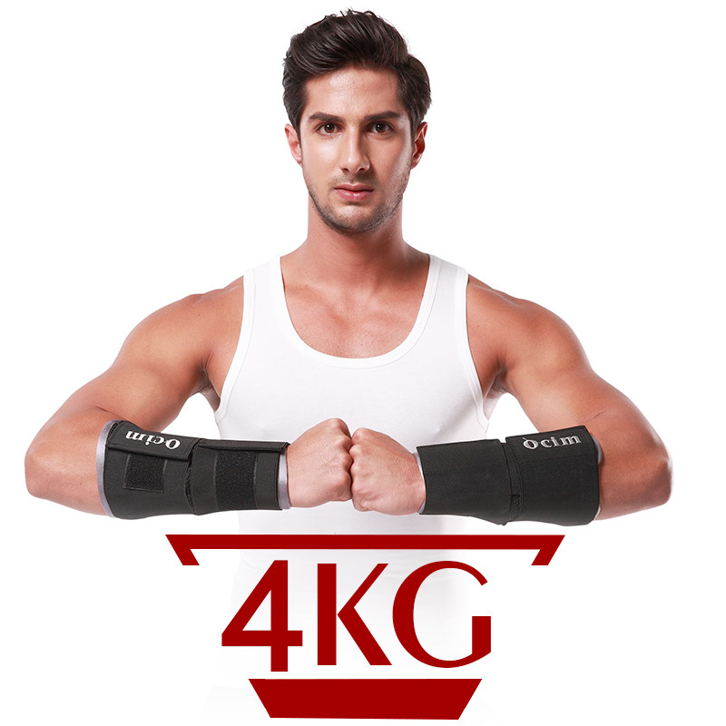 ocim weight tied hand sandbag steel plate invisible adjustable wrist sandbag student running training sports equipment