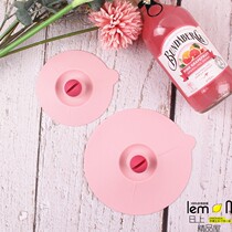  Japan KINBATA pink round silicone cup lid Universal ceramic cup lid Mug Dust-proof and leak-proof