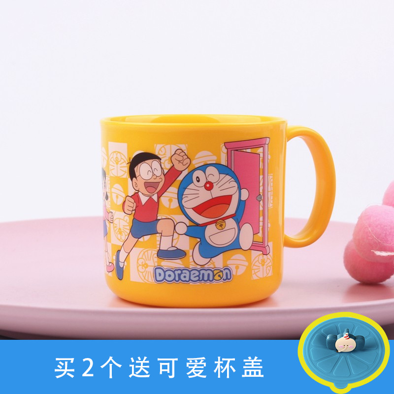 Japan's Doraemon A dream machine cat child baby drinking water cup milk toothbrushing gargling with shank heat resistant and falling microwave