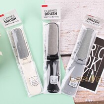 Japan imported folding dust removal brush attached to shoe pull portable hair remover multi-function sticky wool brush Dasuo DAISO