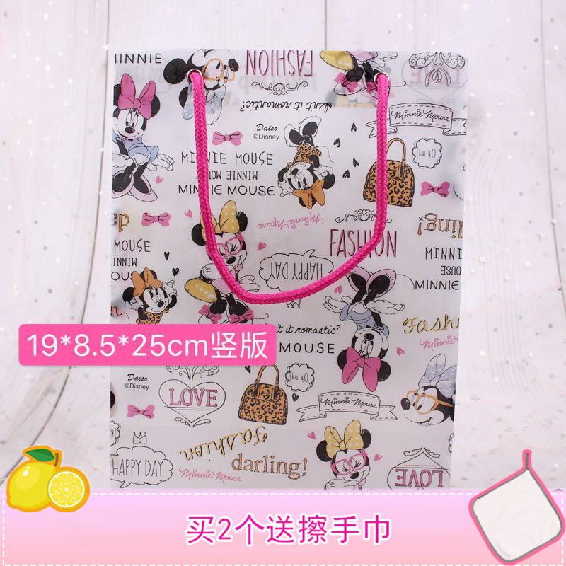 Exquisite tote bag Packing bag Hand carry gift bag Soft plastic reusable cute cartoon canvas bag Japan Da Chuang