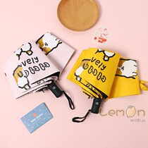 Fully automatic cartoon Corgi sun umbrella folding umbrella sunscreen and anti-ultraviolet double sun umbrella vinyl sun umbrella