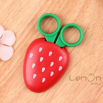 Small strawberry refrigerator stickers small scissors ins wind Cute kitchen magnet gadgets small knives children use do not hurt their hands