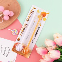 Plastic long handle mixing stick Honey stick jam stick Milk tea coffee mixing spoon Mixing stick 2 Japanese ECHO