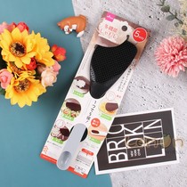 5-in-1 multifunctional rice spoon spatula spatula plastic shovel non-stick pan with vegetable shovel Japan DAISO