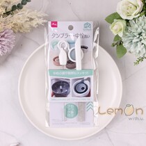 Straw water Cup brush set slender brush childrens baby tool thermos cup cover brush Japan DAISO