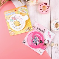  Japanese cute cartoon KT cup lid plastic dustproof mug handy cup special pink girl heart genuine authorization