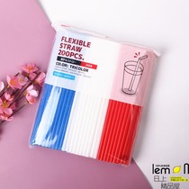 Individually packaged bendable straw Easy to carry Health safety and environmental protection Childrens color Japan DAISO