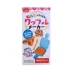 Đất sét màu đất sét công cụ plasticine khuôn bánh quy popsicle ramen đồ chơi trẻ em Nhật Bản DAISO - Tự làm khuôn nướng