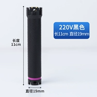 220 В [Черный] 19 мм, десять проводов