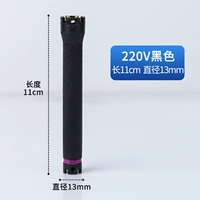 220 В [Черный] 13 мм, десять проводов