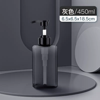 Жемчужно-серый, 450 мл [Соберите и купите, чтобы получить этикетку] Скидка 10 % на две штуки и скидка 20 % на три штуки.