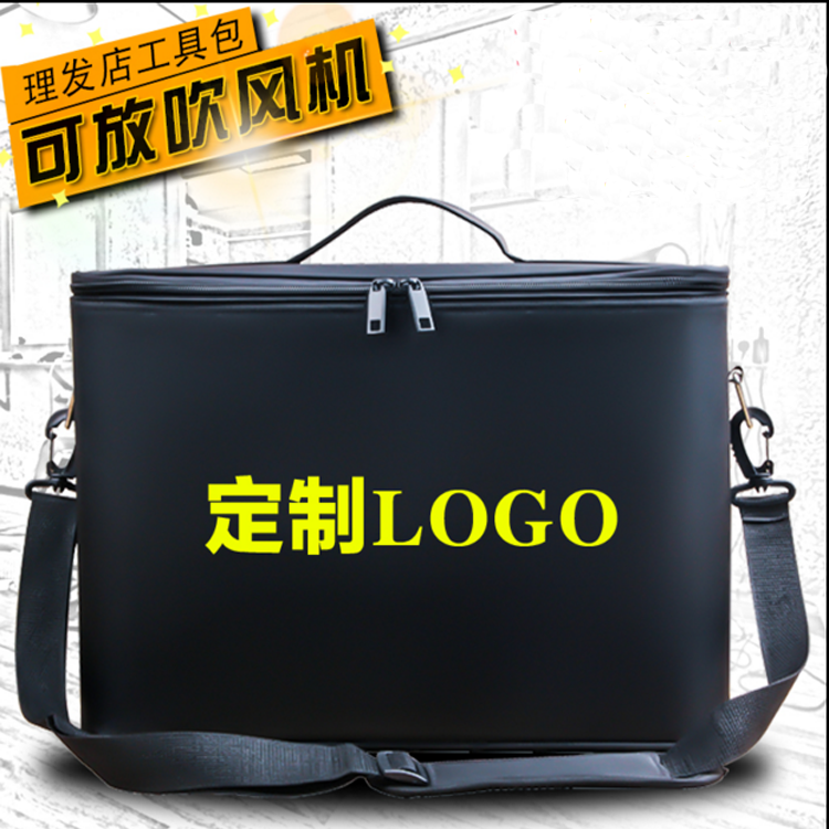 Barber Toolbox Hairdressing Kit Multi Functional Portable Zipper