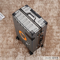 Темно -серый [специальная алюминиевая рама] Нет стандартной версии