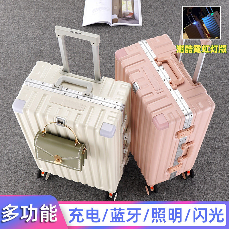 Suitcase ins net red new code lock 2022 trendy high-end strong and durable girls special male code box