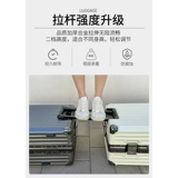 Кенгуру, красный универсальный чемодан для невесты