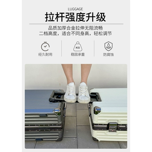 Кенгуру, красный универсальный чемодан для невесты