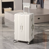 Кенгуру, красный чемодан, коробка для путешествий, 24 дюймов