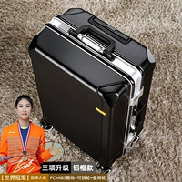 Черный [серебряный серебряный рамка] 3 обновления