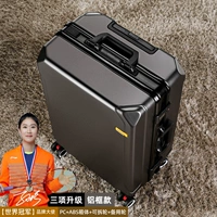 Темно -серая [черная рама] 3 обновления