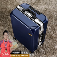 Сокровища Blue [сплав сплав с серебряным сплавом] 6 обновлений