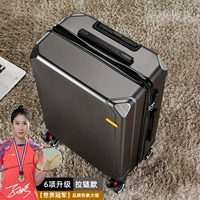 Темно-серая [взрыв-защита от трудоустройства 𫔀] 6 обновлений