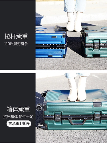 Кенгуру, прочный чемодан, 2025 года, увеличенная толщина, 24 дюймов