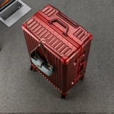 Кенгуру, красный универсальный чемодан для невесты