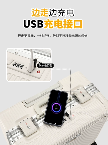 Кенгуру, чемодан, тележка для путешествий, 18 дюймов