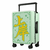 Кенгуру, lego, чемодан, конструктор для школьников для путешествий, 2025 года, новая коллекция, 20 дюймов