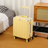 Лимонный желтый [алюминиевая рама] Есть чашка на стороне