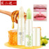Lip Balm Facial Lip Moisturising Exfoliating Moisturising Nữ không màu Sinh viên Son môi dưới Hydrating Anti-Cracking son dưỡng whoo Son môi