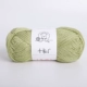SM10 MOSS GREEN 50G/GROUP