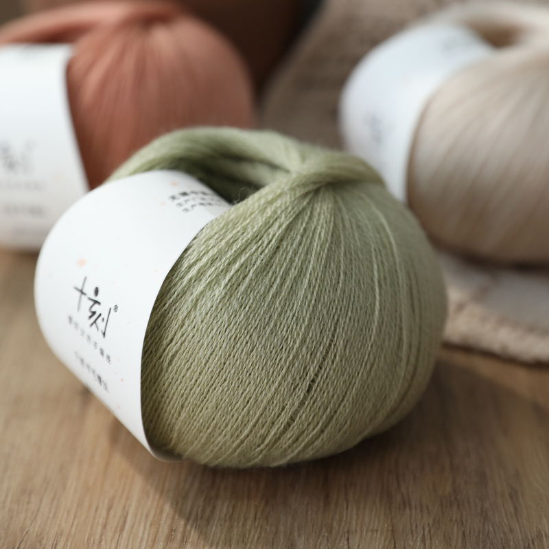 Mao'Er Handmade Qianzu Fine Wool Yarn, One Pack of Four Balls, Handmade DIY Knitting Material for Scarf Knitting