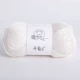 SM01 Pearl White 50G/Group