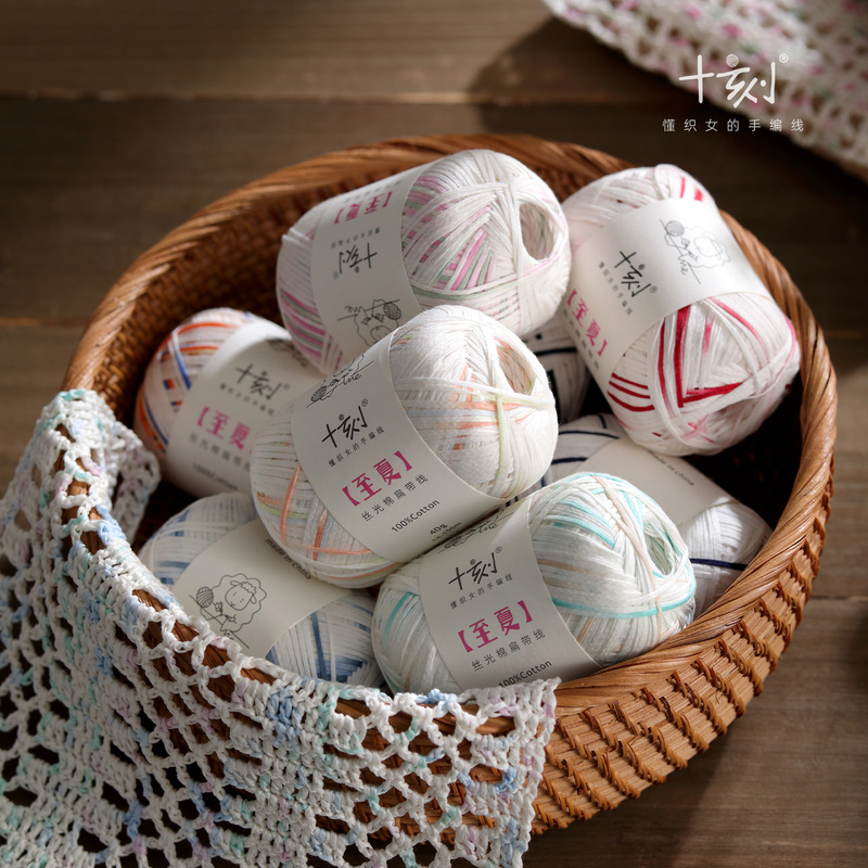 【5-Pack】Shikezhixia Mercerized Cotton Flat Thread, Pure Cotton Flat Strip, Summer Hand-Knitting Yarn