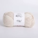 SM02 BAIYU 50G/GROUP