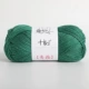 SM17 Deep Lake Green 50G/Tour