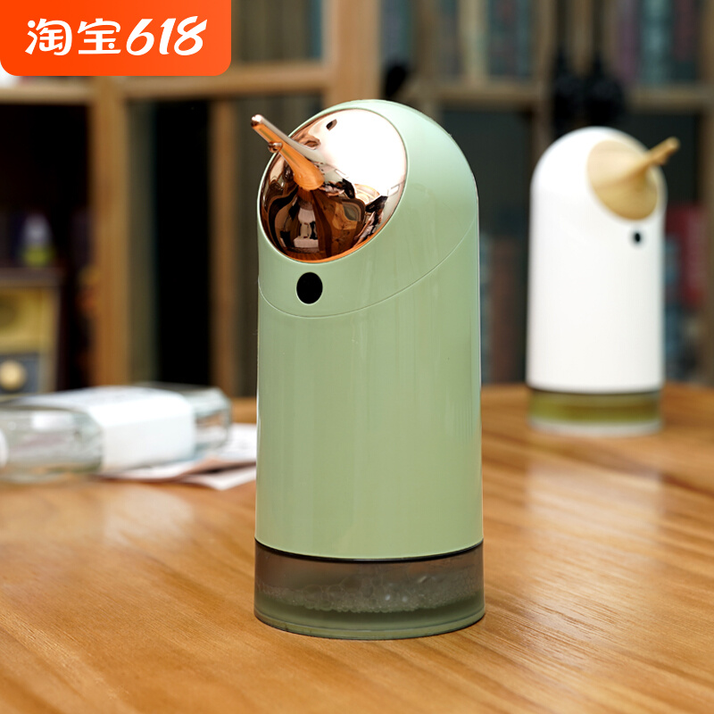 New Foam Automatic Hand Soap Dispenser Smart Sensor Home Brief Electric Sanitizer Can Replace Soap Liquid