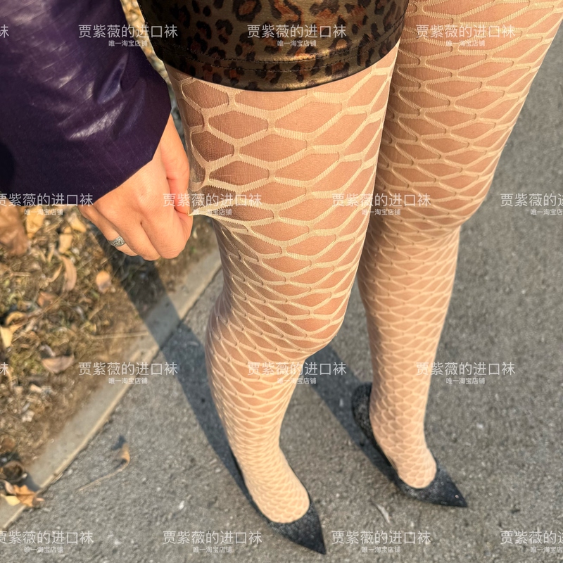 Unpackaged American Brand Express Large Mesh Pattern Pantyhose with Flat Crotch and Small Cotton Crotch, Reinforced Toe