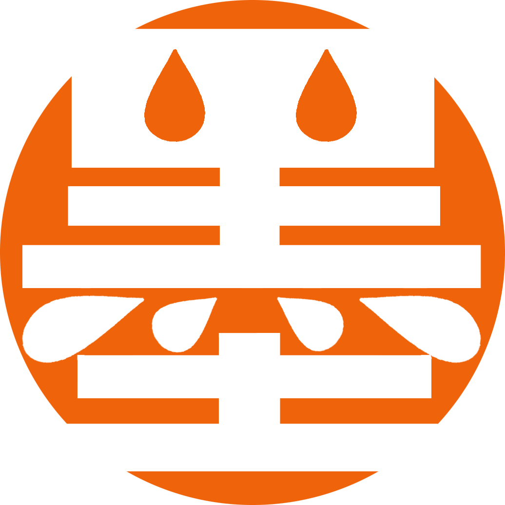 墨墨造字
