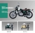 Xinyuan XY400B dính vua gió cuối tuần phun năng lượng retro bên ba vòng ba bên xe máy ba bánh 400CC có thể được trên thẻ - mortorcycles mortorcycles