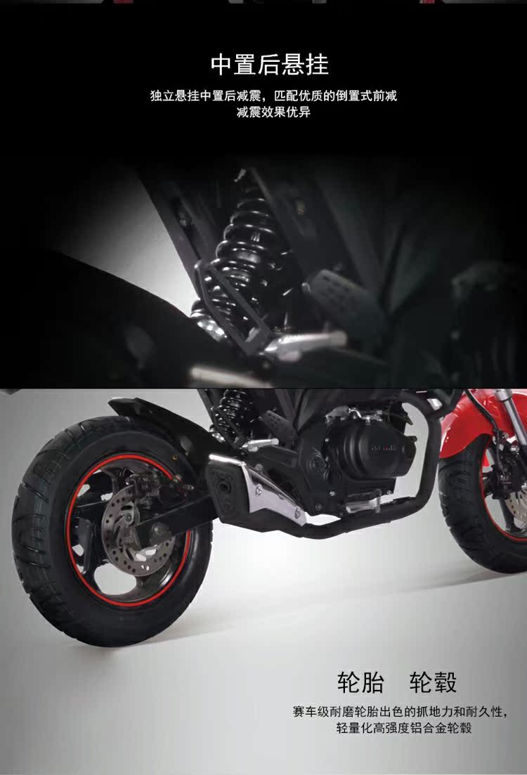 xe chòi chân thăng bằng cho bé Xe máy quái vật bằng thép bạc EFI bộ chế hòa khí 200cc mini đường phố xe thể thao cân bằng trục máy xích - Smart Scooter xe điện cân bằng giá rẻ 1 triệu