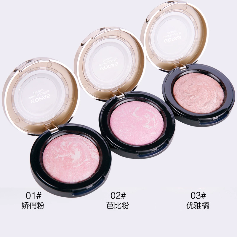 Mua một tặng một Gao Baishi Light and Shadow Smart Blush Rouge tinh tế và mịn, dễ lên màu và bền màu hơn - Blush / Cochineal