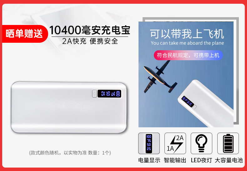 [Bộ sưu tập phiếu giảm giá 500 nhân dân tệ để gửi loa + kho báu sạc] OPPOR17Pro oppor17 điện thoại di động oppor19 điện thoại di động mới oppor17pro mô hình siêu mỏng r15x phiên bản mơ ước của findx giới hạn - Điện thoại di động điện thoại iphone 7