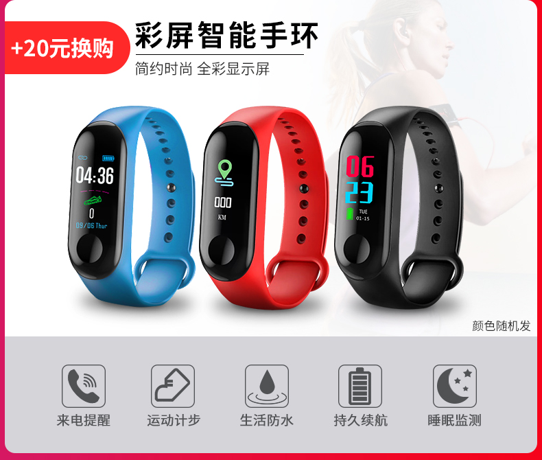 [Bộ sưu tập phiếu giảm giá 500 nhân dân tệ để gửi loa + kho báu sạc] OPPOR17Pro oppor17 điện thoại di động oppor19 điện thoại di động mới oppor17pro mô hình siêu mỏng r15x phiên bản mơ ước của findx giới hạn - Điện thoại di động điện thoại iphone 7