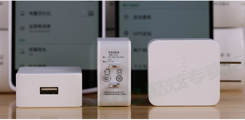 chargeur OPPO pour téléphones OPPO - Ref 1298639 Image 7