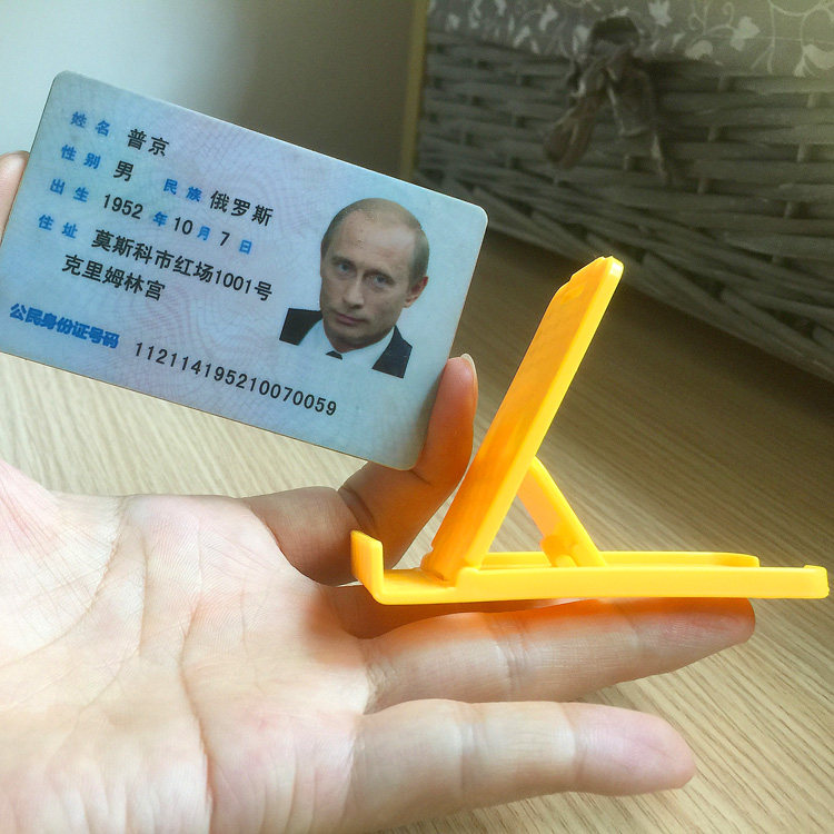 Support téléphone mobile - Ref 1354715 Image 8