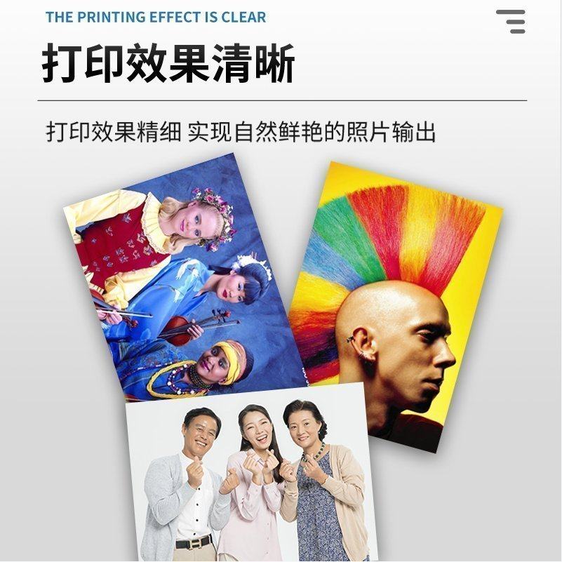打印机墨盒还能这么玩?丽辉连供墨盒让我省到笑😂_墨水_淘宝数码网