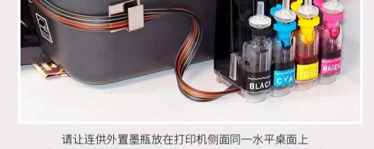 Lihui Áp dụng cho máy in HP1000 1010 1050 2000 2020 2050 Hệ thống cung cấp mực in liên tục Hộp mực HP802 Tự chuyển đổi và cung cấp HP 1050 cung cấp liên tục - Phụ kiện máy in